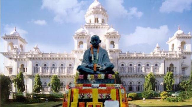 Telangana Assembly - Sakshi Post