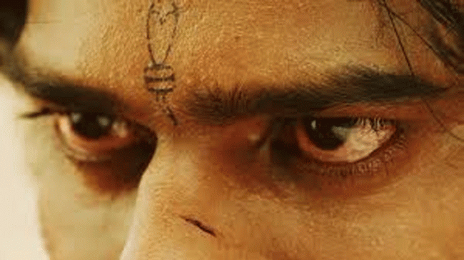 Prabhas eyes - Sakshi Post