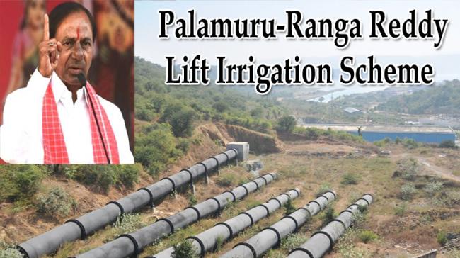Palamuru-RR Lift Irrigation Scheme - Sakshi Post