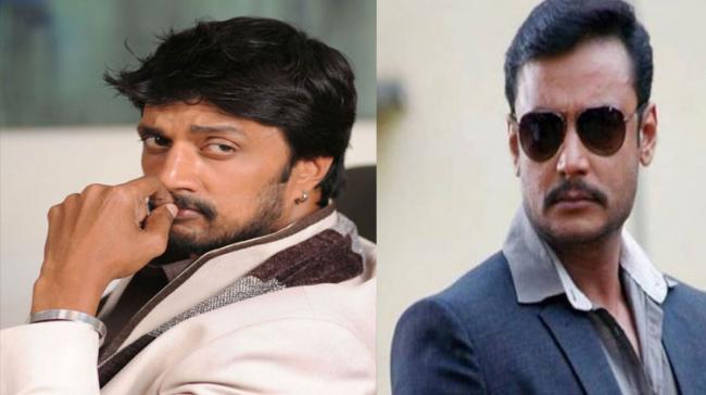 Sandalwood Friends Turned Foes: Sudeep Unfollows Darshan On Twitter Sandalwood Friends Turned Foes: Sudeep Unfollows Darshan On Twitter - Sakshi Post