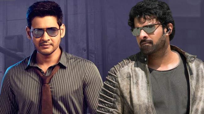 Mahesh,Prabhas - Sakshi Post