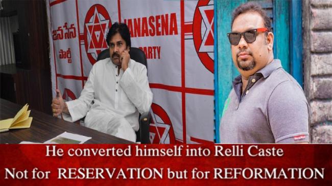 Pawan Kalyan, Mahesh Kathi - Sakshi Post