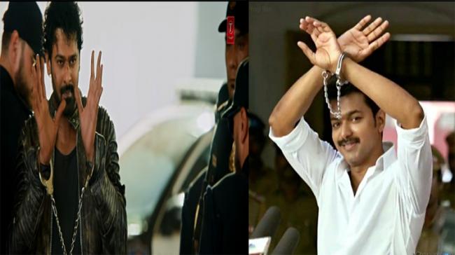 Prabhas,Vijay Prabhas,Vijay - Sakshi Post