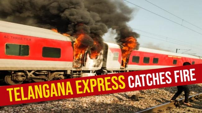 Telangana Express Catches Fire Telangana Express Catches Fire - Sakshi Post