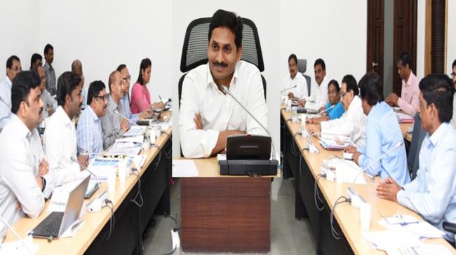 YS Jagan Mohan Reddy Review Meeting&amp;amp;nbsp; - Sakshi Post