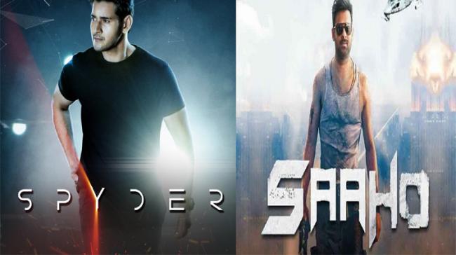 A collage picture of both the films - Sakshi Post