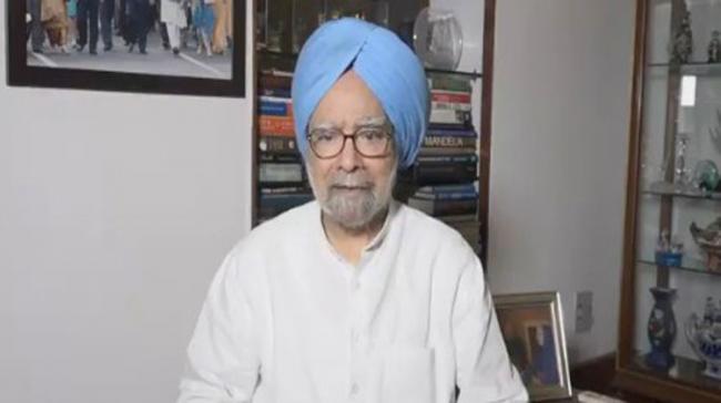 Former Prime Minister Manmohan Singh on Sunday said the state of the economy was “deeply worrying” and that “all-round mismanagement” - Sakshi Post