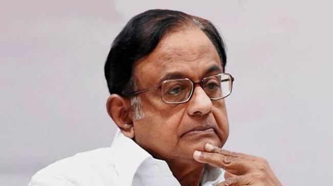 Congress leader P Chidambaram, arrested by the CBI, was produced before a Delhi Court on Thursday in the INX Media corruption case - Sakshi Post