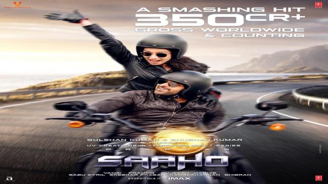 Prabhas's latest outing Saaho is creating new records at the Box office.It has collected 350+ crore so far. The film released on August 30. Prabhas's latest outing Saaho is creating new records at the Box office.It has collected 350+ crore so far. The film released on August 30. - Sakshi Post