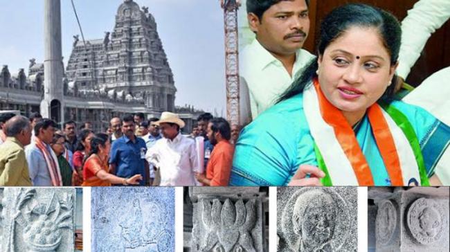 Controversy Over TRS Symbol, KCR Face Carvings On Yadadri Temple Pillars - Sakshi Post