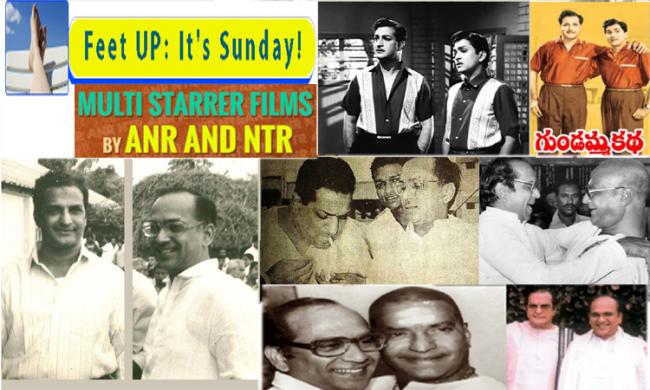 NT Rama Rao and Akkineni Nageshwara Rao - Sakshi Post