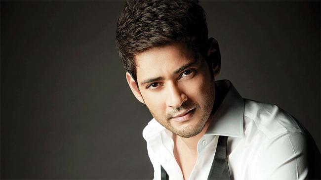 Mahesh Babu - Sakshi Post