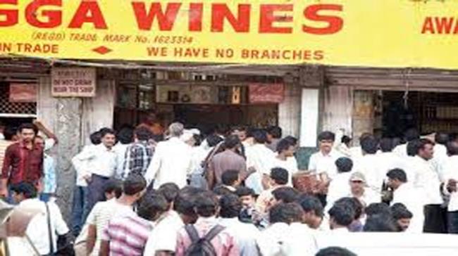 AP Businessmen Turn To Telangana With New Liquor Policy AP Businessmen Turn To Telangana With New Liquor Policy - Sakshi Post