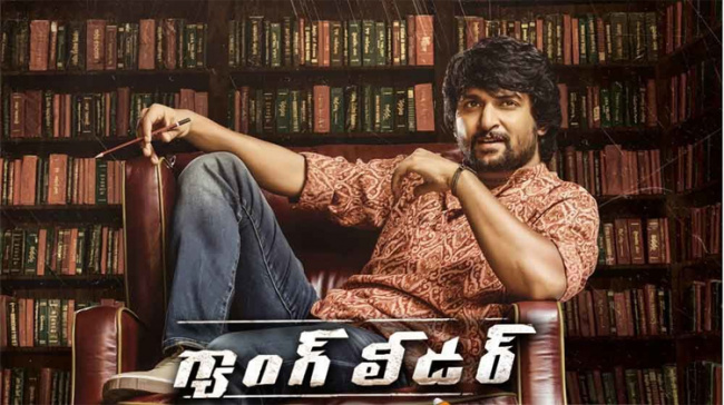 A still from the movie A still from the movie - Sakshi Post