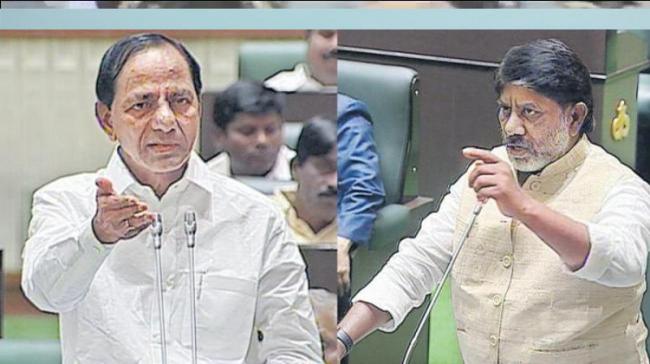 KCR Vs Bhatti Vikramarka War Of Words KCR Vs Bhatti Vikramarka War Of Words - Sakshi Post