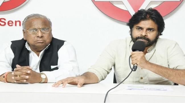 Pawan Kalyan Joins Hand with Congress Over Nallamala mining protest - Sakshi Post