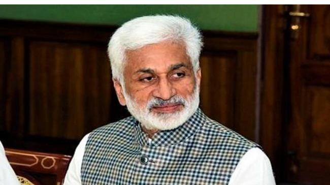 MP Vijayasai Reddy Appointed Parliamentary Standing Committee Chairman MP Vijayasai Reddy Appointed Parliamentary Standing Committee Chairman - Sakshi Post