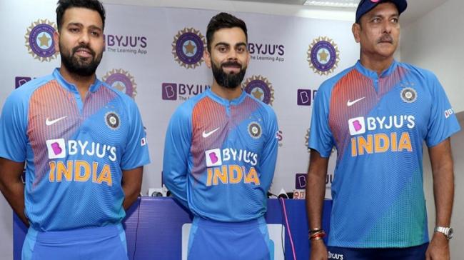 Team India Unveils New Team Jersey With Sponsor Logo - Sakshi Post