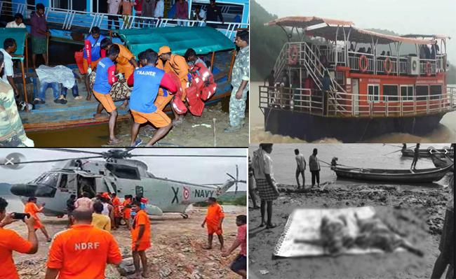 Devipatnam Boat Tragedy Situation Report - Sakshi Post