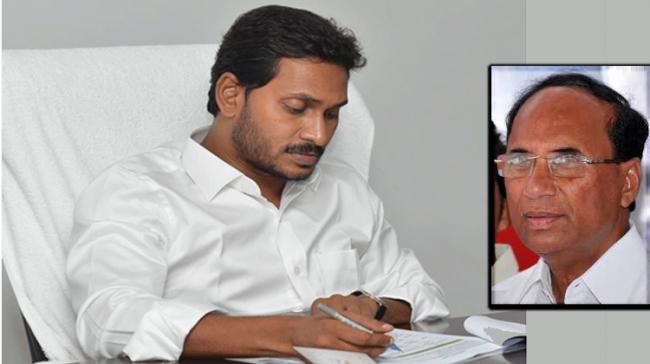AP CM YS Jagan Inset: Kodela Siva Prasad Rao AP CM YS Jagan Inset: Kodela Siva Prasad Rao - Sakshi Post
