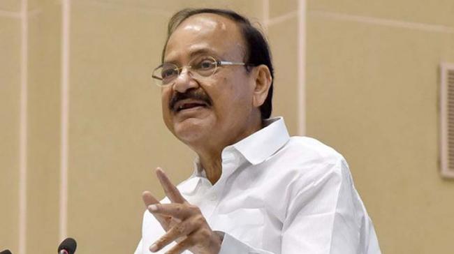 M Venkaiah Naidu over structural forms for agriculture&amp;amp;nbsp; - Sakshi Post