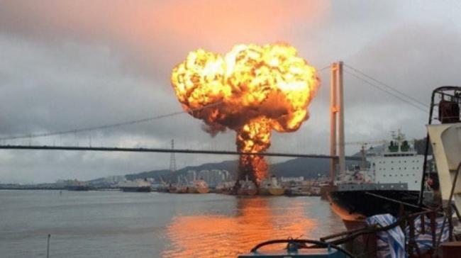 A huge blast on an oil tanker in a South Korean port sparked a raging fire that spread to a nearby vessel - Sakshi Post