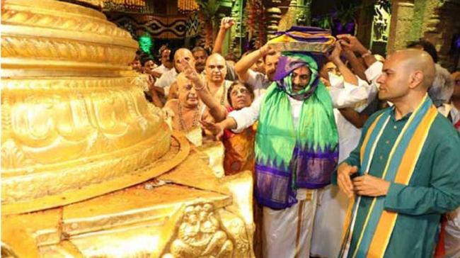 YS Jagan Mohan Reddy presented Pattu Vastrams (silk garments) on behalf of the state government on the first day of Brahmotsavams. - Sakshi Post
