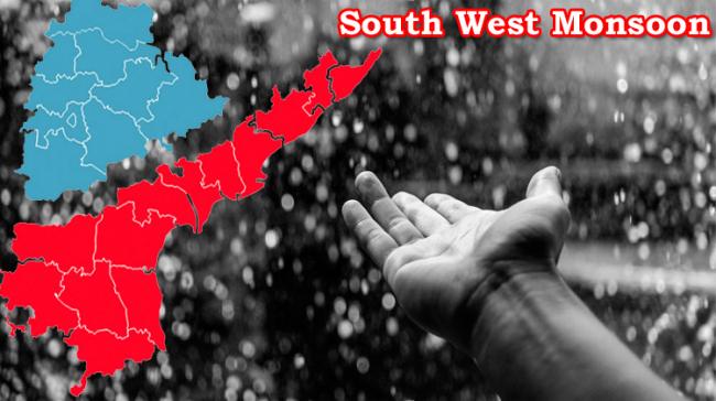 South West Monsoon in AP and Telangana South West Monsoon in AP and Telangana - Sakshi Post