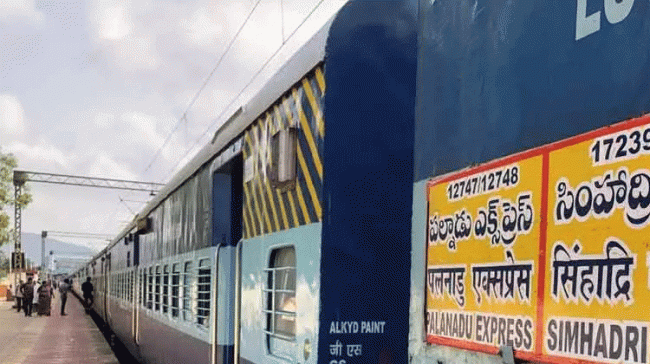 The halted Simhadri Express - Sakshi Post