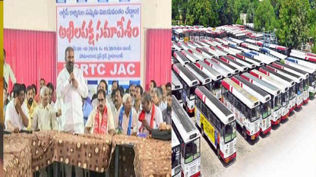 Telangana Bandh On October 19 - Sakshi Post