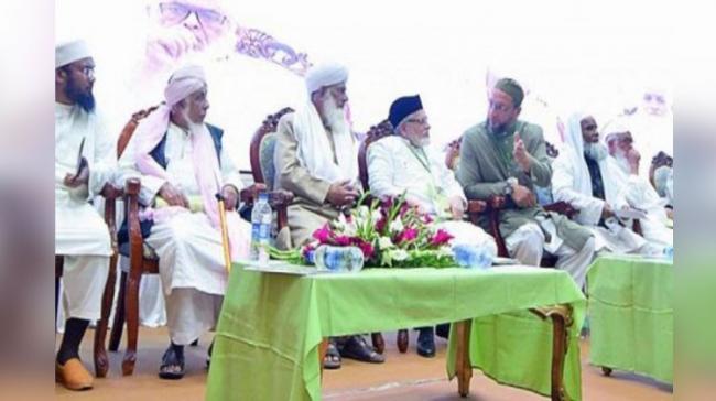 Muslim Law Board Reiterates Its Stand On Babri Masjid Status - Sakshi Post