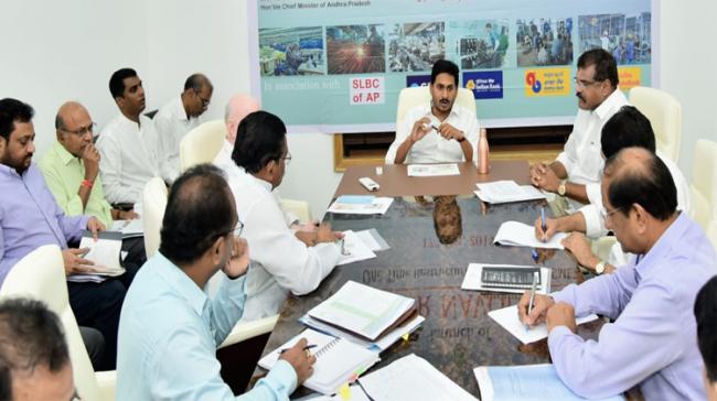YS Jagan Review Meeting on Housing Infrastructure - Sakshi Post