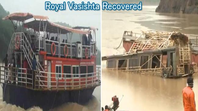 Royal Vasishta Extracted from Godavari&amp;amp;nbsp; - Sakshi Post