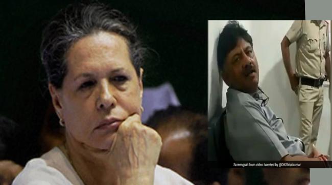 Sonia Gandhi Inset: DK Shivakumar&amp;amp;nbsp; - Sakshi Post