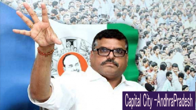 Botsa Satyanarayana Botsa Satyanarayana - Sakshi Post
