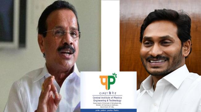 Union Minister of Chemicals and Fertilizers Sadananda Gowda and Andhra Pradesh Chief Minister YS Jagan Mohan Reddy Union Minister of Chemicals and Fertilizers Sadananda Gowda and Andhra Pradesh Chief Minister YS Jagan Mohan Reddy - Sakshi Post