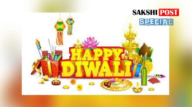 A Very Happy And A Safe Diwali - Sakshi Post