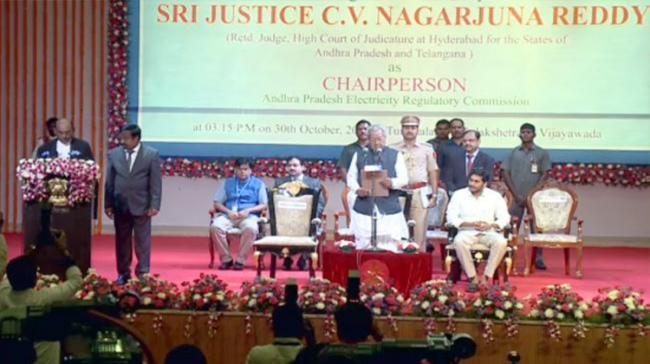 Justice C.V Nagarjuna Reddy is taking oath as&amp;amp;nbsp; Chairman to the Andhra Pradesh Electricity Regulatory Commission - Sakshi Post