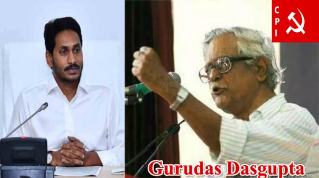 APCM  YS Jagan Pays Tributes To Senior CPI Leader Gurudas Dasgupta&amp;amp;nbsp; - Sakshi Post