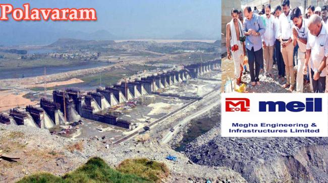 Polavaram Project by MEIL&amp;amp;nbsp; - Sakshi Post