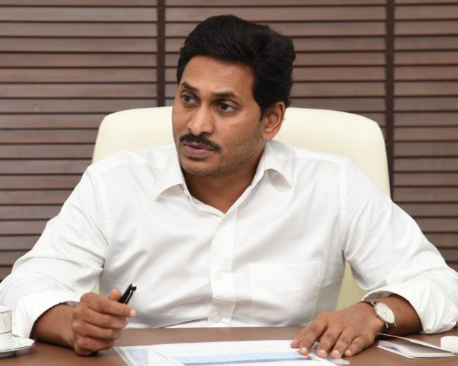 Law To Check Sand Mafia Soon: AP CM YS Jagan Law To Check Sand Mafia Soon: AP CM YS Jagan - Sakshi Post
