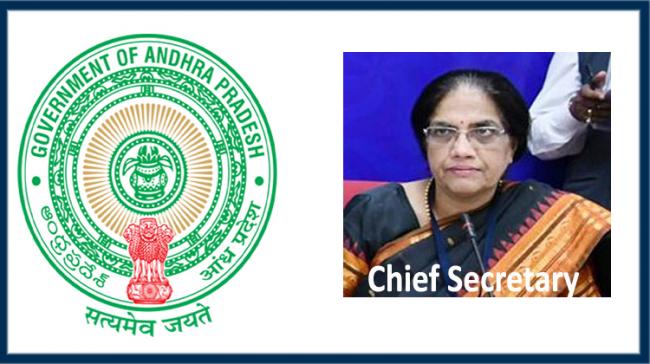Nilam Sawhney New Chief Secretary Of AP Nilam Sawhney New Chief Secretary Of AP - Sakshi Post