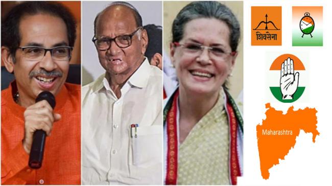 Uddhav Thackeray, Sharad Pawar, Sonia Gandhi - Sakshi Post
