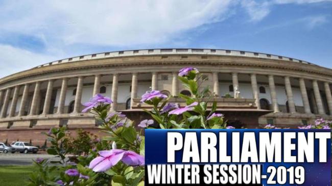 Parliament Winter Session&amp;amp;nbsp; 2019 - Sakshi Post