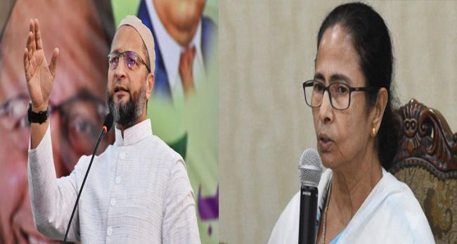West Bengal Chief Minister Mamata Banerjee while addressing a gathering in Cooch Behar, accused Owaisi’s party AIMIM, of trying to create differences between the communities West Bengal Chief Minister Mamata Banerjee while addressing a gathering in Cooch Behar, accused Owaisi’s party AIMIM, of trying to create differences between the communities - Sakshi Post