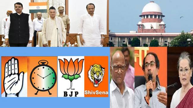 Maharashtra Politics - Sakshi Post