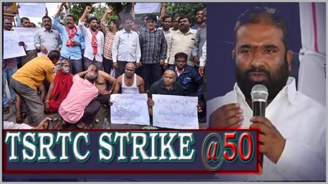 TSRTC&amp;amp;nbsp; Strike Day 50 - Sakshi Post