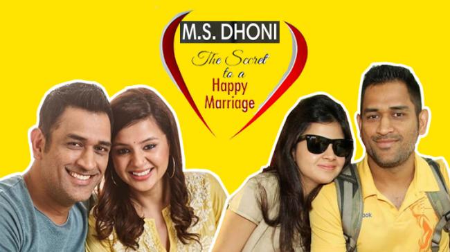 MS Dhoni with wife Sakshi Dhoni