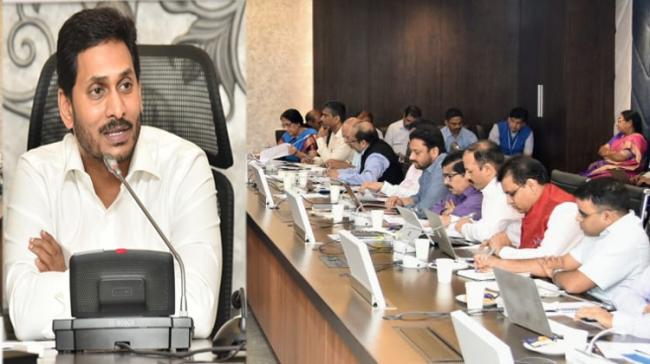 AP CM YS Jagan Mohan Reddy at Spandana review meeting - Sakshi Post