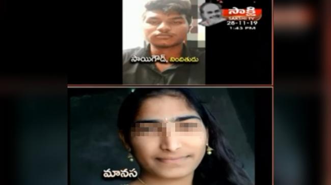 Girl Found Molested, Murdered on Her Birthday In Hanamkonda - Sakshi Post